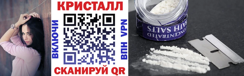 как найти наркотики  Ростов  АМФ Розовый 