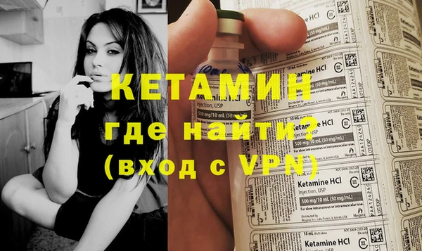дживик Дмитриев