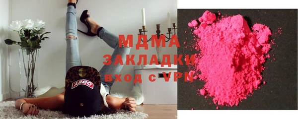 хмурый Кострома