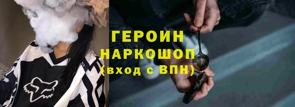 индика Дмитровск