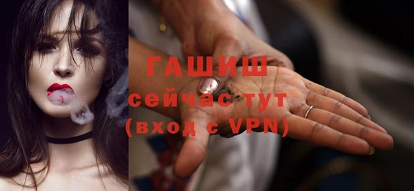 дживик Дмитриев
