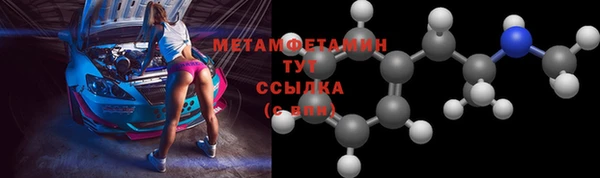 дживик Дмитриев