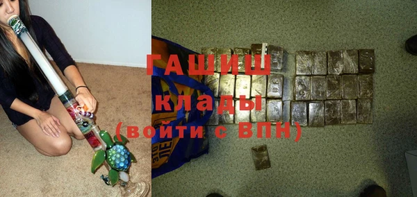 твердый Дмитров