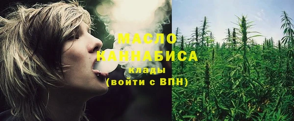 кокаин VHQ Нижневартовск