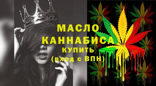 дживик Дмитриев