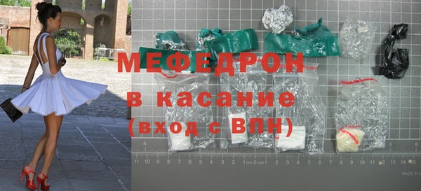 твердый Дмитров