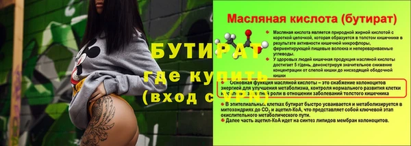 дживик Дмитриев