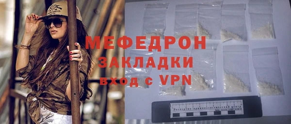 твердый Дмитров