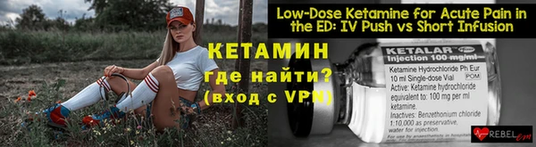 дживик Дмитриев