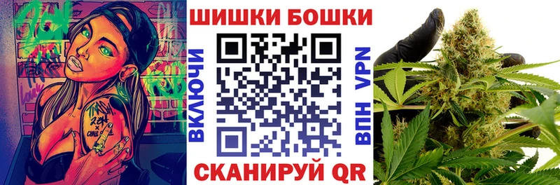 Конопля SATIVA & INDICA Ростов